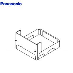 パナソニック 脚部カバー AD-HEH44NA-C