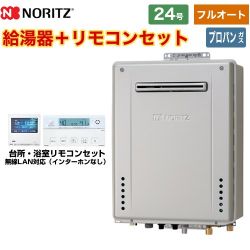 ノーリツ GT-C72シリーズ