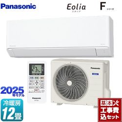 パナソニック Fシリーズ　Eolia　エオリア ルームエアコン CS-365DFL-W 工事費込