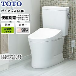 TOTO ピュアレストQR トイレCS232BM--SH232BA-SR2