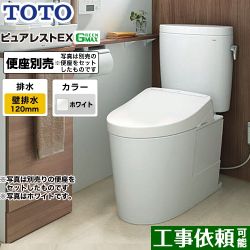 TOTO ピュアレストEX トイレCS400BP--SH400BA-NW1