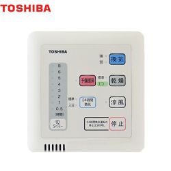 東芝 バスドライ リモコン 浴室換気扇部材 DBC-18SA4