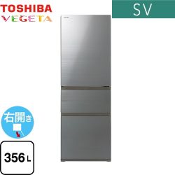 東芝 ベジータ SV 冷蔵庫 GR-W36SV-ZH