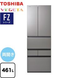 東芝 ベジータ FZシリーズ 冷蔵庫 GR-Y460FZ-ZH