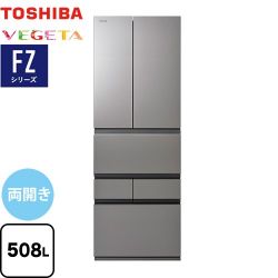 東芝 ベジータ FZシリーズ 冷蔵庫 GR-Y510FZ-ZH