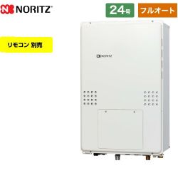 ノーリツ GTH-54シリーズ ガス給湯器 GTH-2454AW-TB-BL-13A-20A