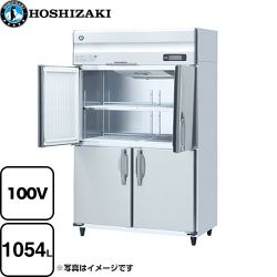 ホシザキ 業務用冷蔵庫　Aタイプ 業務用冷凍冷蔵機器 HR-120A-1-ML