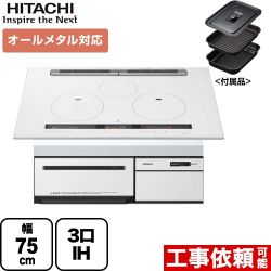 日立 IHクッキングヒーター HT-M200XTWF-W