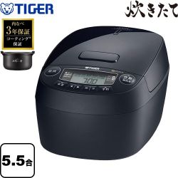 タイガー 圧力IHジャー炊飯器 炊きたて 炊飯器 JPV-T100-KV