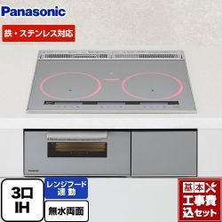 パナソニック Bシリーズ IHクッキングヒーター KZ-B1T6S 工事費込