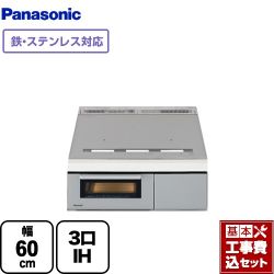 パナソニック Bシリーズ BNタイプ IHクッキングヒーター KZ-BN36S 工事セット