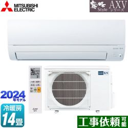 三菱 AXVシリーズ ルームエアコン MSZ-AXV4024S-W