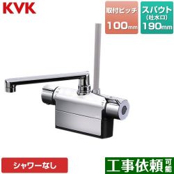 KVK デッキ形サーモスタット式混合栓 浴室水栓 MTB200DP1T