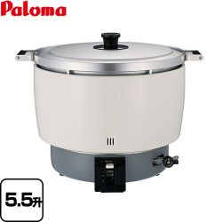 パロマ 業務用ガス炊飯器 スタンダードタイプ ガス炊飯器 PR-10ESS-LPG