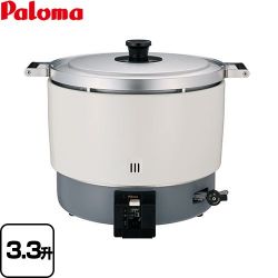 パロマ 業務用ガス炊飯器 スタンダードタイプ（フッ素内釜） ガス炊飯器 PR-6ESS-F-LPG