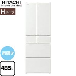 日立 Hタイプ 冷蔵庫 R-H49W-W