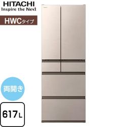 日立 HWCタイプ 冷蔵庫 R-HWC62X-N