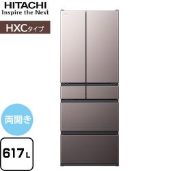 日立 HXCタイプ 冷蔵庫 R-HXC62V-H