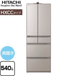 日立 HXCCタイプ 冷蔵庫 R-HXCC54V-XN