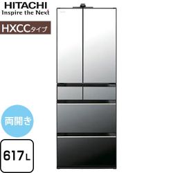 日立 HXCCタイプ 冷蔵庫 R-HXCC62X-X