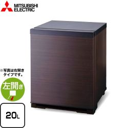 三菱 業務用電子冷蔵庫 冷蔵庫 RD-203-LM