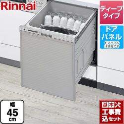 リンナイ RSW-D401GPEAシリーズ 自立脚付きタイプ 食器洗い乾燥機 RSW-SD401GPEA 工事費込