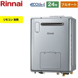 リンナイ RVD-Eシリーズ ガス給湯器 エコジョーズ RVD-E2405AW2-3-C-LPG