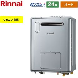 リンナイ RVD-Eシリーズ ガス給湯器 エコジョーズ RVD-E2405SAW2-3-C-13A