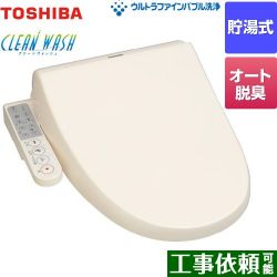 東芝 クリーンウォッシュ 温水洗浄便座 SCS-TCU1020-N