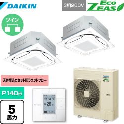 ダイキン EcoZEAS エコジアス 業務用エアコン SZRC140BYD-F