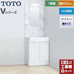 TOTO 洗面化粧台 LDPB060BAGEN2A+LMPB060B1GDG1G工事セット