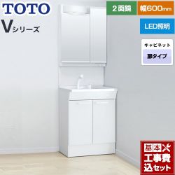 TOTO 洗面化粧台 LDPB060BAGEN2A+LMPB060A2GDG1G工事セット