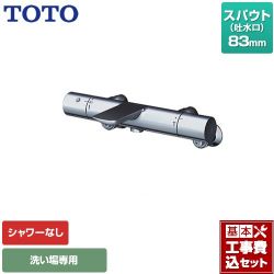 TOTO 浴室水栓 TBV01404JC 工事費込