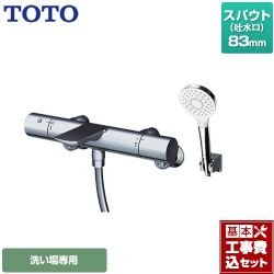 TOTO 浴室水栓 TBV01S02JA 工事費込