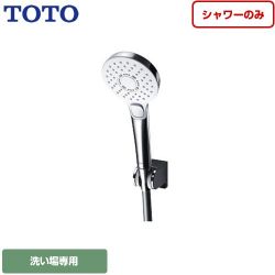 TOTO 浴室水栓部材 TBW01033J