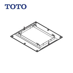 TOTO 浴室乾燥機部材 TYB507R