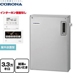 コロナ 石油ふろ給湯機 SAシリーズ 石油給湯器 UKB-SA382B(MS)