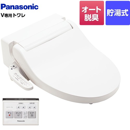 良品質Panasonic アラウーノＶ専用トワレ CH324WS その他