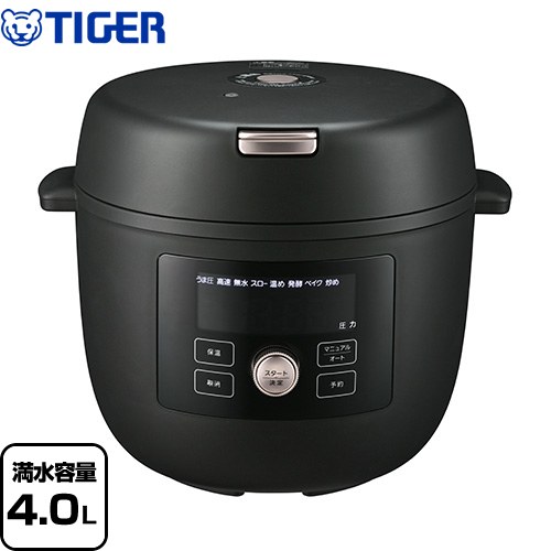 タイガー TIGER COOKPOT タイガークックポット 圧力鍋 満水容量：4.0L 炊飯容量：白米1～6合、玄米1～4合  マットブラック ≪COK-B400-KM≫