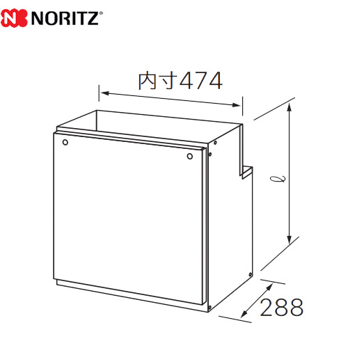 ノーリツ 配管カバー ガス給湯器部材 品コード：0761603 サイズ：内寸W474×D288×H594mm  GQホワイト ≪H41B-600≫