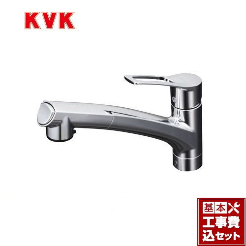 【工事費込セット（商品＋基本工事）】KVK キッチン水栓 流し台用シングルレバー式シャワー付混合栓 ワンホールタイプ ≪KM5021ZJT≫