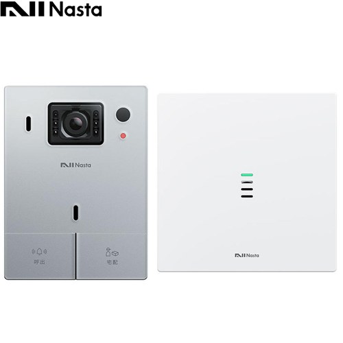 ナスタ Nasta Interphone ドアホン ナスタインターホン 標準セット 有線通信モデル 電源AC100V  シルバー ≪KS-DP01U-SV≫