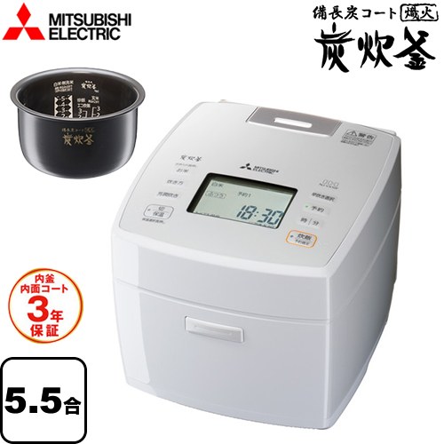 NJ-VX10F-W 三菱 生活家電 | 価格コム出店12年 名古屋リフォームトリカエ隊