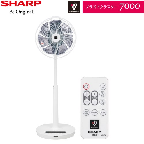 SHARP 柔らかかっ プラズマクラスター 扇風機