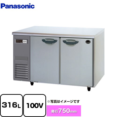 パナソニック コールドテーブル冷凍庫 KBシリーズ 業務用冷凍冷蔵機器 冷凍 316L  【新品】【メーカー直送品】【代引・土日祝配送・時間指定 不可】 ≪SUF-K1271SB≫